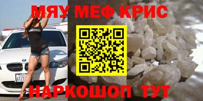 марки nbome Беслан