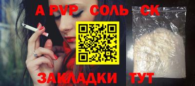 прущая мука Берёзовский