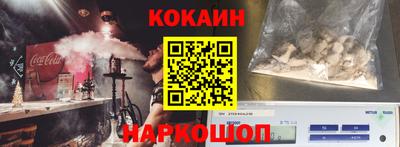 jwh Кудымкар