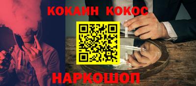 прущая мука Берёзовский