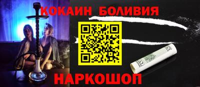 прущая мука Берёзовский