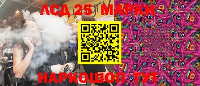 дживик Кудрово