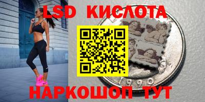 прущая мука Берёзовский