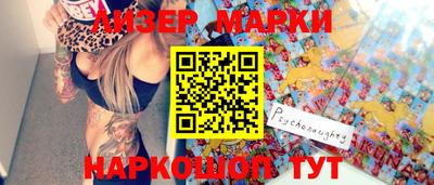 прущая мука Берёзовский