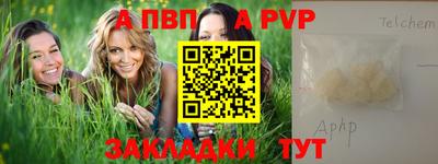 прущая мука Берёзовский