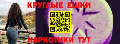 марки nbome Беслан