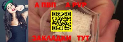 прущая мука Берёзовский