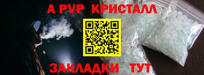 прущая мука Берёзовский