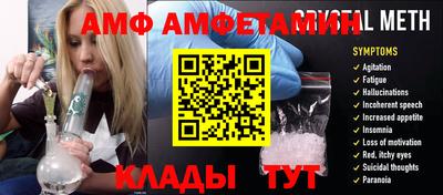 гашиш Бийск