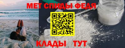 марки nbome Беслан