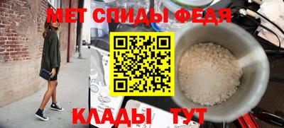 марки nbome Беслан