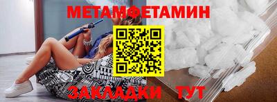 прущая мука Берёзовский