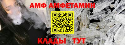 прущая мука Берёзовский