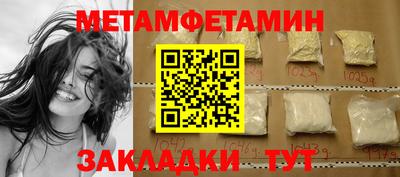 прущая мука Берёзовский