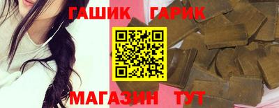 прущая мука Берёзовский