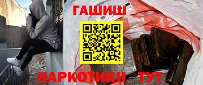 прущая мука Берёзовский