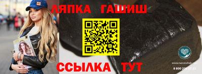 прущая мука Берёзовский