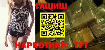 мдпв Кузнецк
