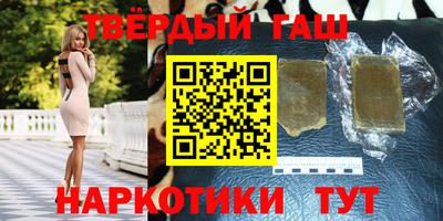 прущая мука Берёзовский