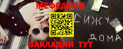 марки nbome Беслан