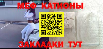 прущая мука Берёзовский