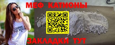 марки nbome Беслан