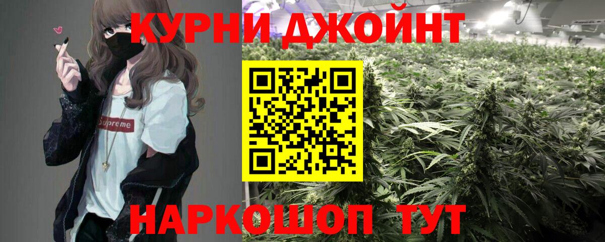 Конопля VHQ Кинель